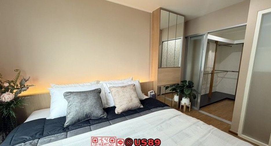 Продажа 1 кровать кондо в Щаттхана, Бангкок
