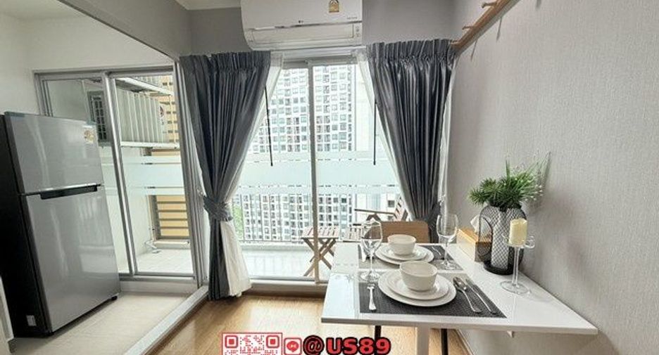 Продажа 1 кровать кондо в Щаттхана, Бангкок