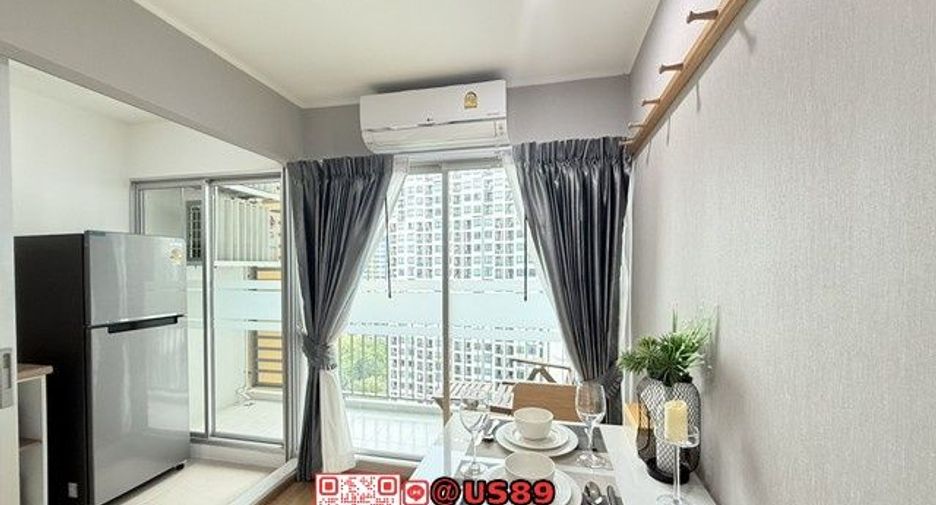 Продажа 1 кровать кондо в Щаттхана, Бангкок