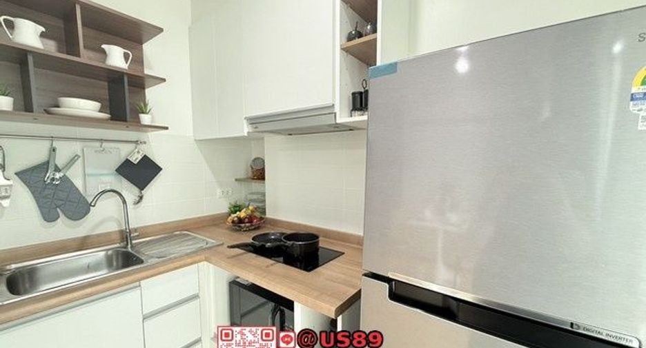 Продажа 1 кровать кондо в Щаттхана, Бангкок