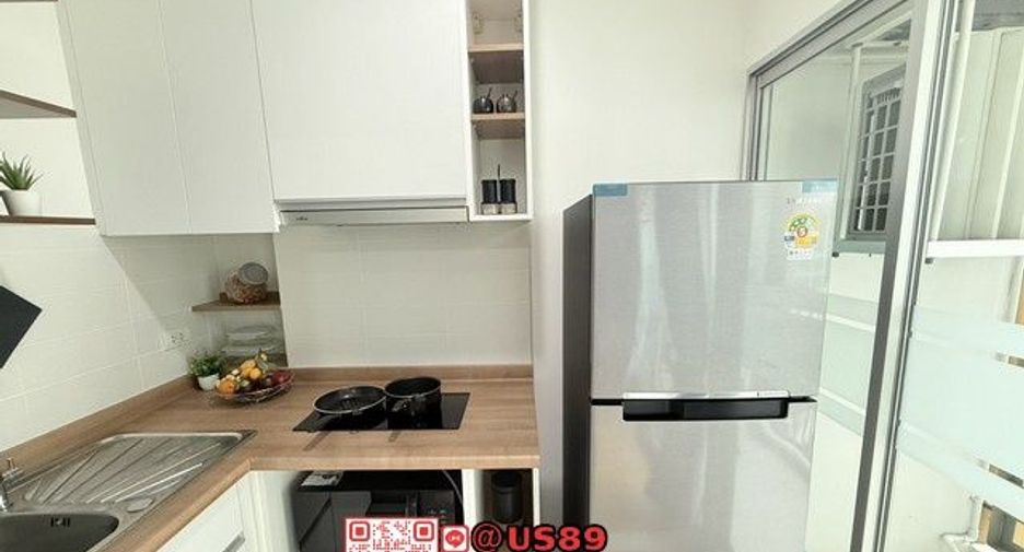 Продажа 1 кровать кондо в Щаттхана, Бангкок