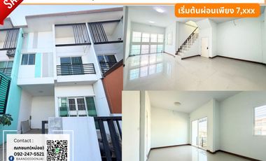 Casa adosada en venta de 3 habitaciones en Mueang Samut Sakhon, Samut Sakhon