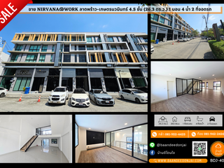 For sale 1 bed townhouse in Bueng Kum, Bangkok