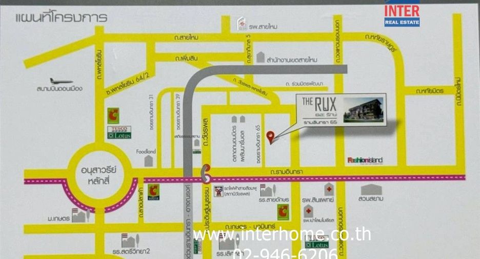 For sale 6 bedrooms retail Space in Bang Khen, Bangkok