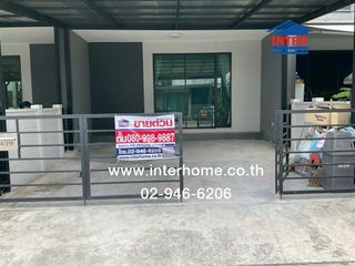 For rent and for sale 3 bedrooms townhouse in Bang Khen, Bangkok