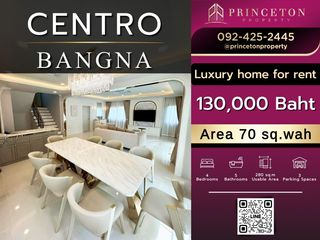 出租 4 卧室 独立屋 在 Bang Phli, Samut Prakan