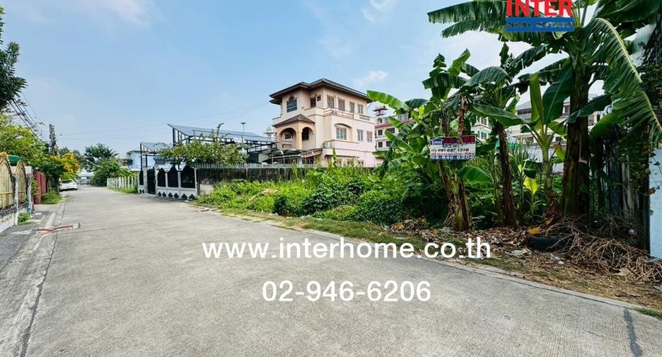 For sale land in Prawet, Bangkok