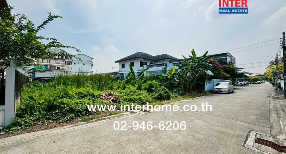 For sale land in Prawet, Bangkok