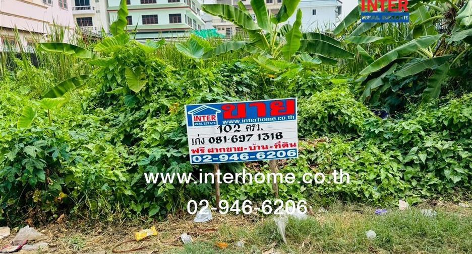 For sale land in Prawet, Bangkok
