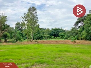 ขาย ที่ดิน ใน เมืองอุตรดิตถ์, อุตรดิตถ์