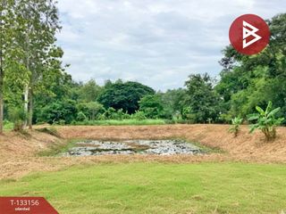 ขาย ที่ดิน ใน เมืองอุตรดิตถ์, อุตรดิตถ์