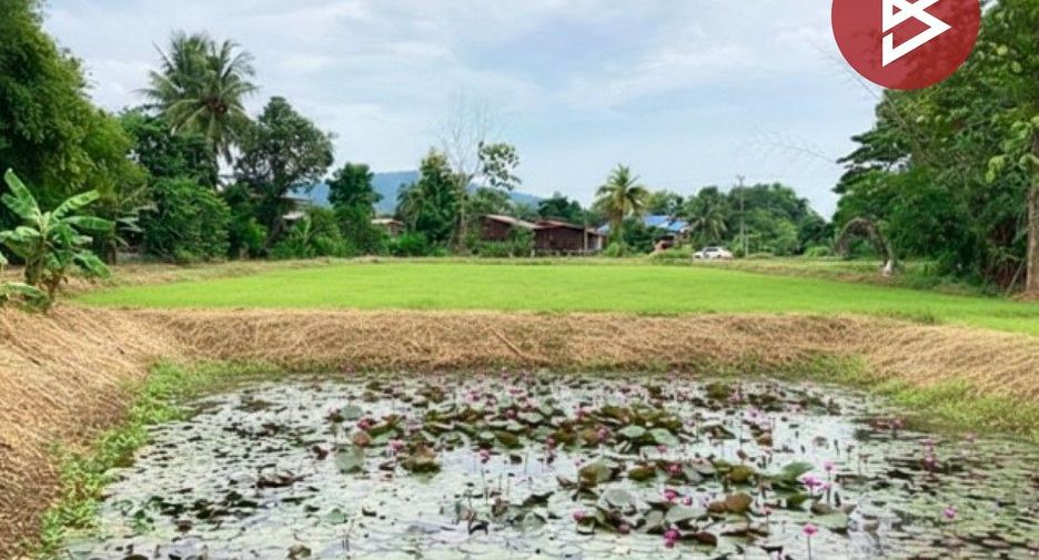 For sale land in Mueang Uttaradit, Uttaradit