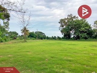 ขาย ที่ดิน ใน เมืองอุตรดิตถ์, อุตรดิตถ์