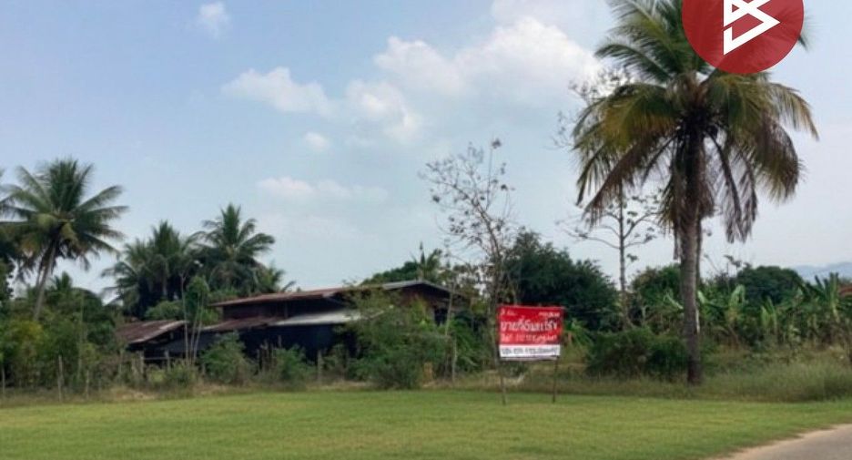 For sale land in Mueang Uttaradit, Uttaradit