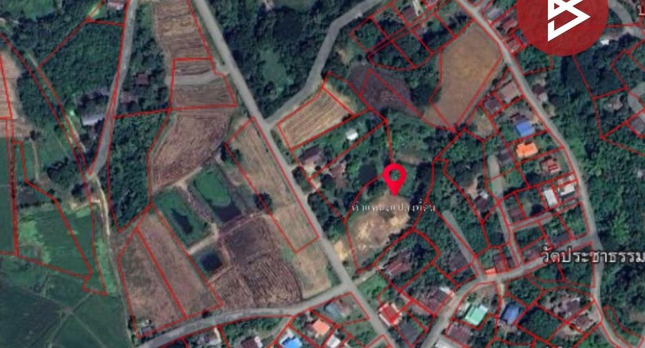 For sale land in Mueang Uttaradit, Uttaradit