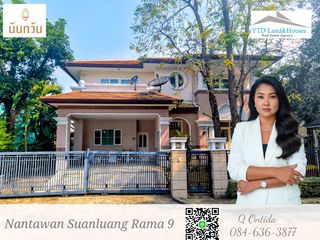 For sale 3 bedrooms house in Prawet, Bangkok