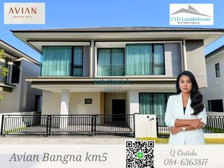 Аренда 4 спальни дом в Bang Phli, Самутпракан