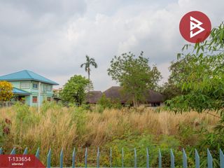 For sale land in Bang Phli, Samut Prakan
