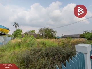 For sale land in Bang Phli, Samut Prakan