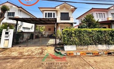 For sale 3 bedrooms house in Sai Mai, Bangkok