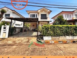 For sale 3 bedrooms house in Sai Mai, Bangkok