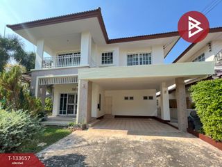 For sale 3 bedrooms house in Mueang Nakhon Pathom, Nakhon Pathom