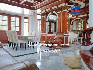 Casa en venta de 5 habitaciones en Lak Si, Bangkok