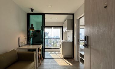 Wohnung zum Kauf mit 1 Zimmer in Chatuchak, Bangkok