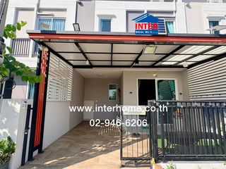 Продажа 4 спальни таунхаус в Lam Luk Ka, Патумтани
