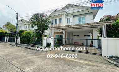 À vendre 4 chambres maison à Pak Kret, Nonthaburi