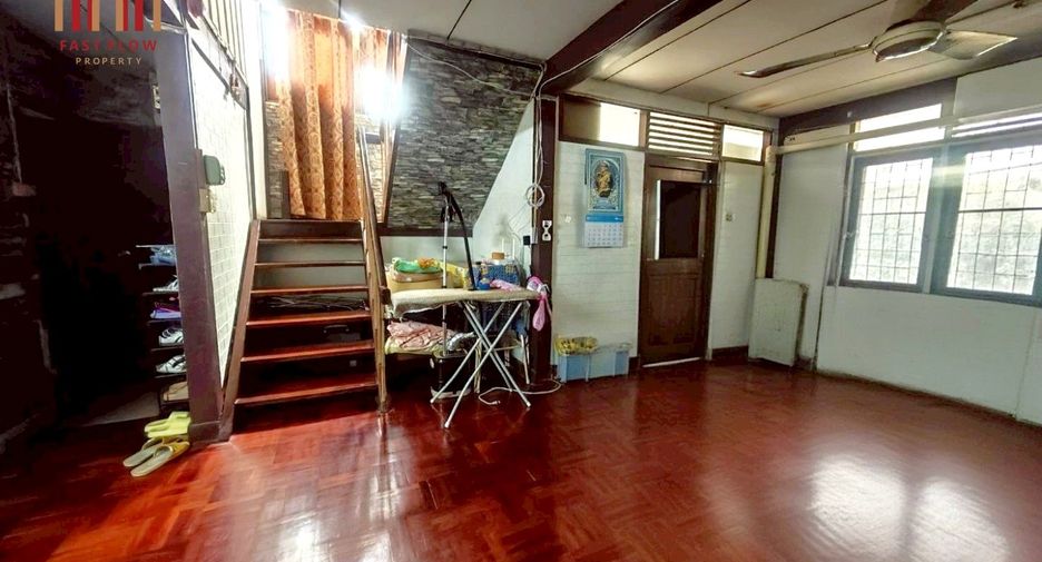 For sale land in Bang Sue, Bangkok