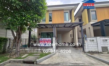 Haus zum Kauf mit 4 Zimmer in Bang Phli, Samut Prakan