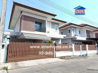 Haus zum Kauf mit 3 Zimmer in Nong Chok, Bangkok