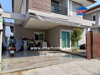 Haus zum Kauf mit 3 Zimmer in Nong Chok, Bangkok
