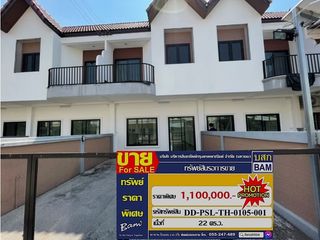 For sale 3 ベッドルーム townhouse in Mueang Phitsanulok, Phitsanulok