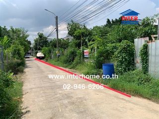 For sale land in Bang Kapi, Bangkok