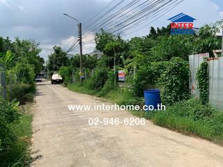 For sale land in Bang Kapi, Bangkok