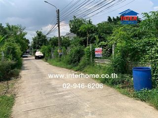 For sale land in Bang Kapi, Bangkok