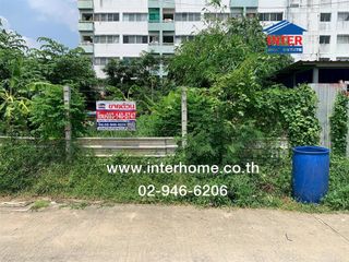 For sale land in Bang Kapi, Bangkok