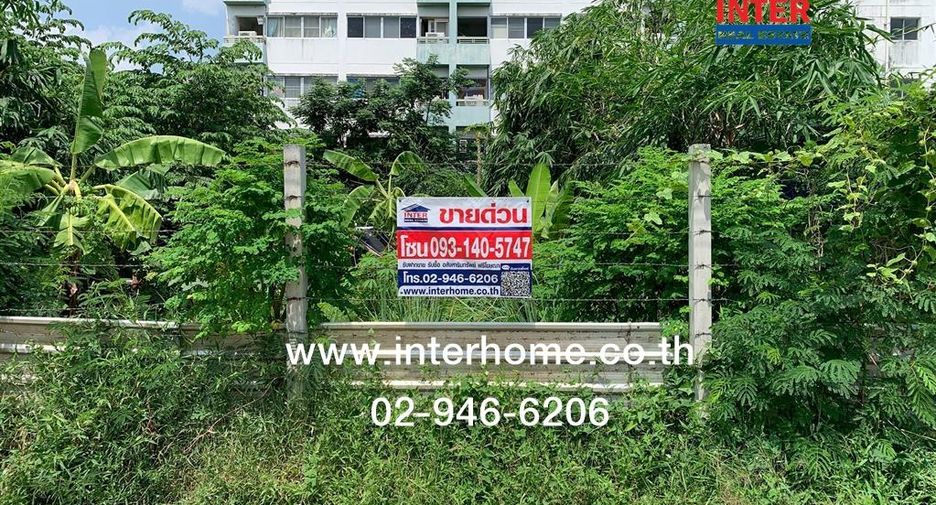 For sale land in Bang Kapi, Bangkok