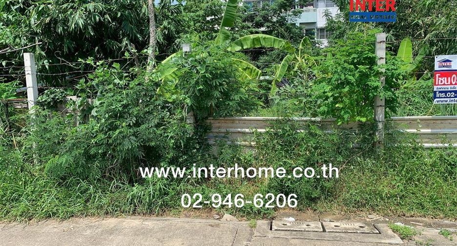 For sale land in Bang Kapi, Bangkok