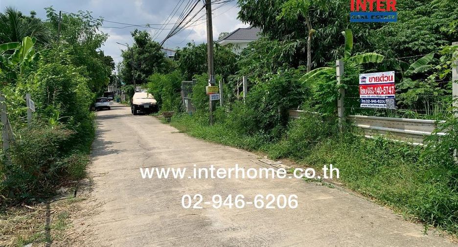 For sale land in Bang Kapi, Bangkok