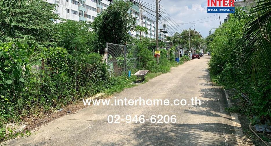 For sale land in Bang Kapi, Bangkok