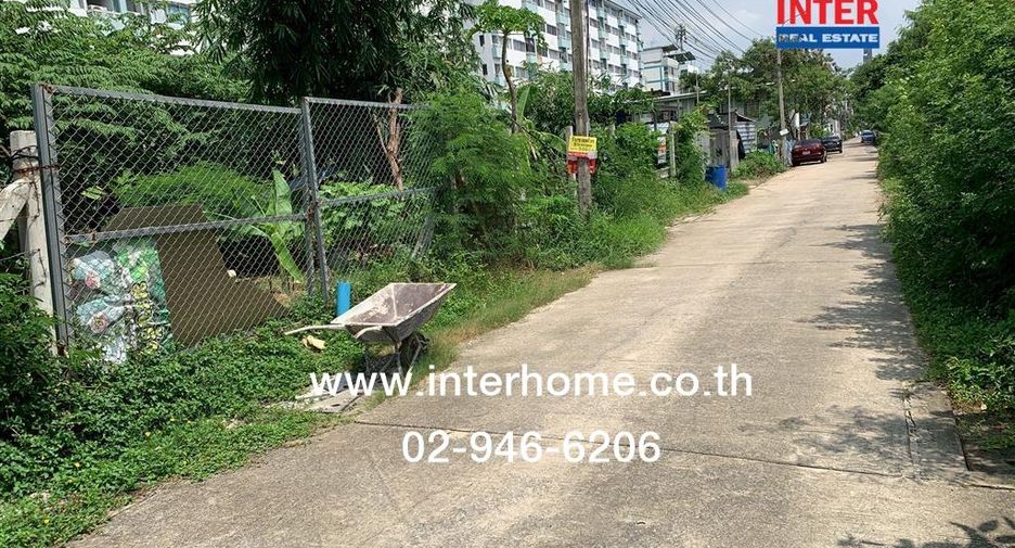 For sale land in Bang Kapi, Bangkok