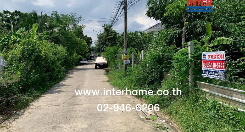 For sale land in Bang Kapi, Bangkok