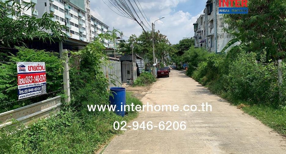 For sale land in Bang Kapi, Bangkok