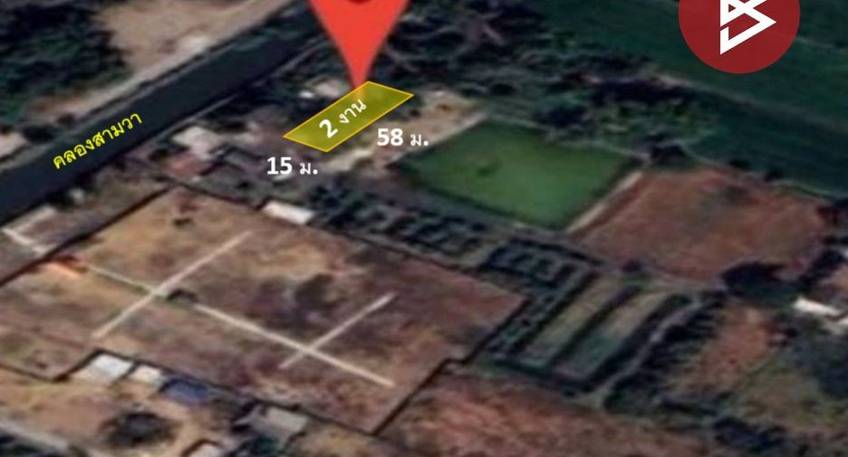 For sale land in Khlong Sam Wa, Bangkok