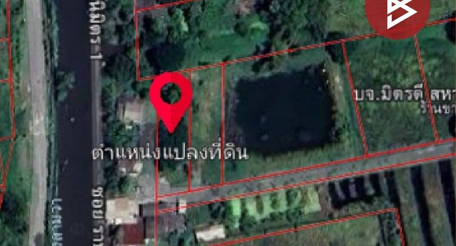 For sale land in Khlong Sam Wa, Bangkok