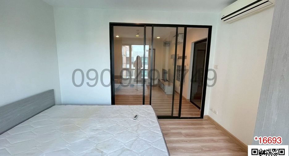 For rent 1 bed condo in Bang Khen, Bangkok