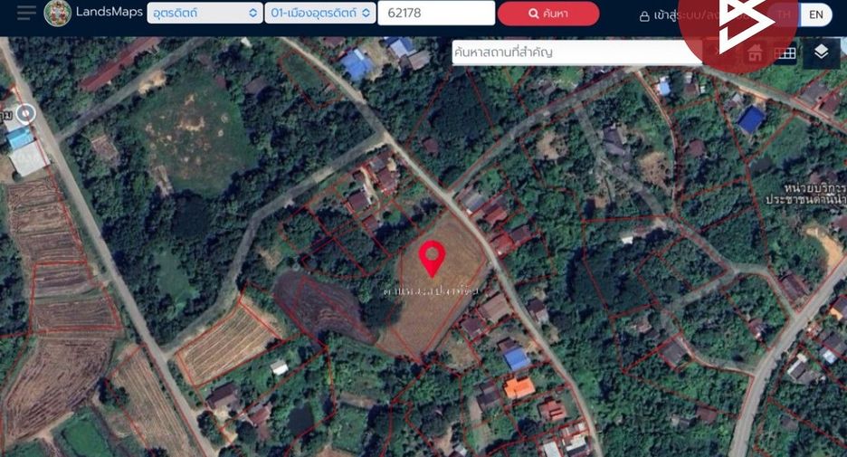 For sale land in Mueang Uttaradit, Uttaradit